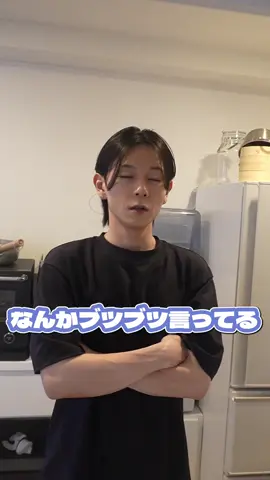 ツムツム大好き#ツムブリ #ブリ #海鮮 #煮付け #飯テロ 