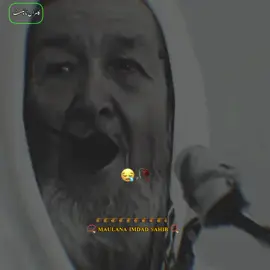 Dear TikTok team, Please don't under review my video; this is my original content video. #islamic.media #foryou #viralvideo@🥀 MUFTI KHAN AGHA HASHMI 🥀 