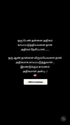 #aloneboy#srilankan_tik_tok🇱🇰  #creatorsearchinsights#saudiarabia🇸🇦#singaporetiktok