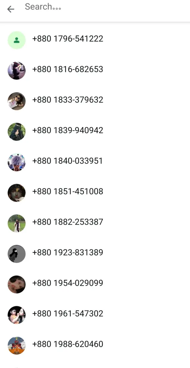 যা নাম্বার দিলাম 🐸