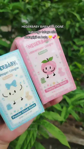 Pabango ng bata #hegerbaby #cologne #hegerbabycologne 