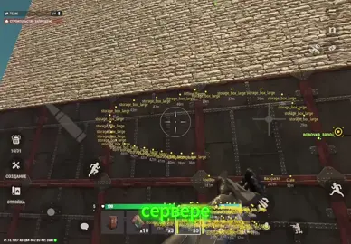 Я н1 оксайда #oxide #оксайд 