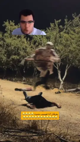 كانوا مفكرين انها رجل حقيقية بعد ما شافوها وصار الي صار مقلب الاجر 😂😂😂😂😂😂😂😂😂🔥🔥🔥🔥#مشاهير_تيك_توك #trend #مقالب 