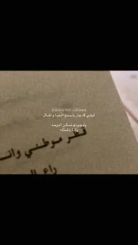 #fyppppppppppppppppppppppp #نجد #explore #saudi 