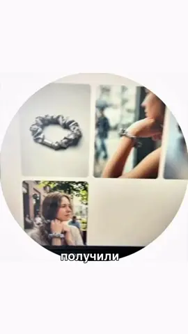 Это можно делать за 30 секунд🙌💫