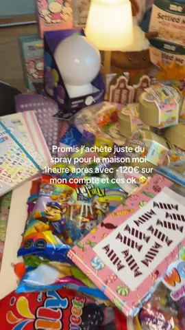#CapCut #fyp#pourtoi #action #haul on est toute pareil oupss 🤣