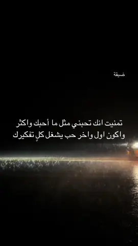 #fyp #foryou #اكسبلور #duet #explore 