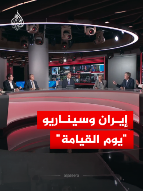 الحصار الأمريكي ودفع #إيران إلى خيارات تصعيدية #نقاش_الساعة