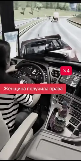 Я получила водительские права:) #ive #bangbang #blackpink #drivingliccen #drivingpractice #practicecar