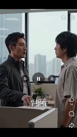 Ep4:นายจ้างกับลูกจ้าง