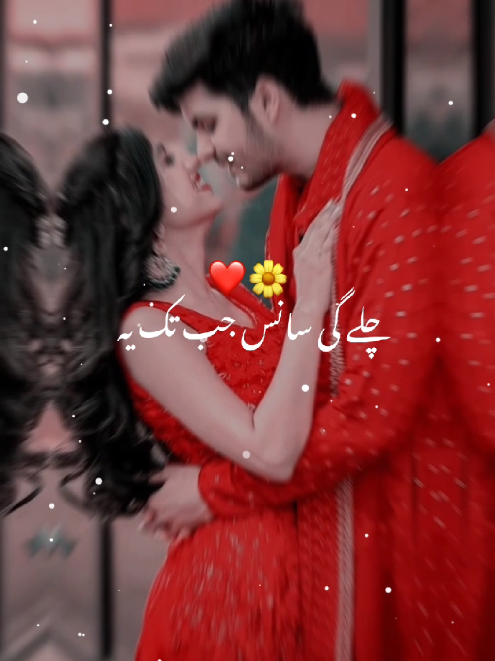 dear TikTok team please don't undar review my video need your most support #pleasesuppurt #tiktok 