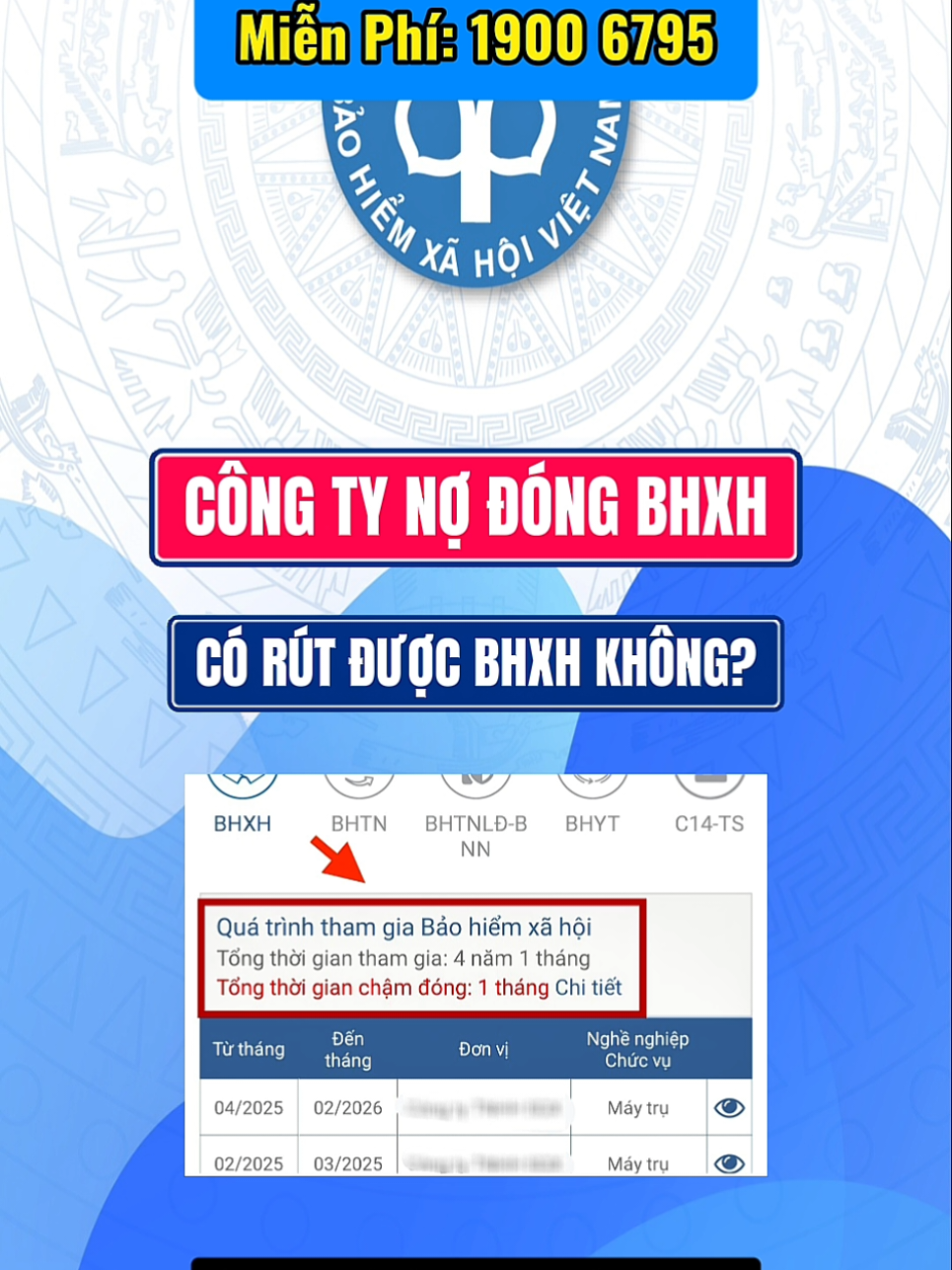 Bị công ty nợ đóng BHXH, không rút được 1 lần #baohiemxahoi #bhxh1lan #nguoilaodong #congnhan 