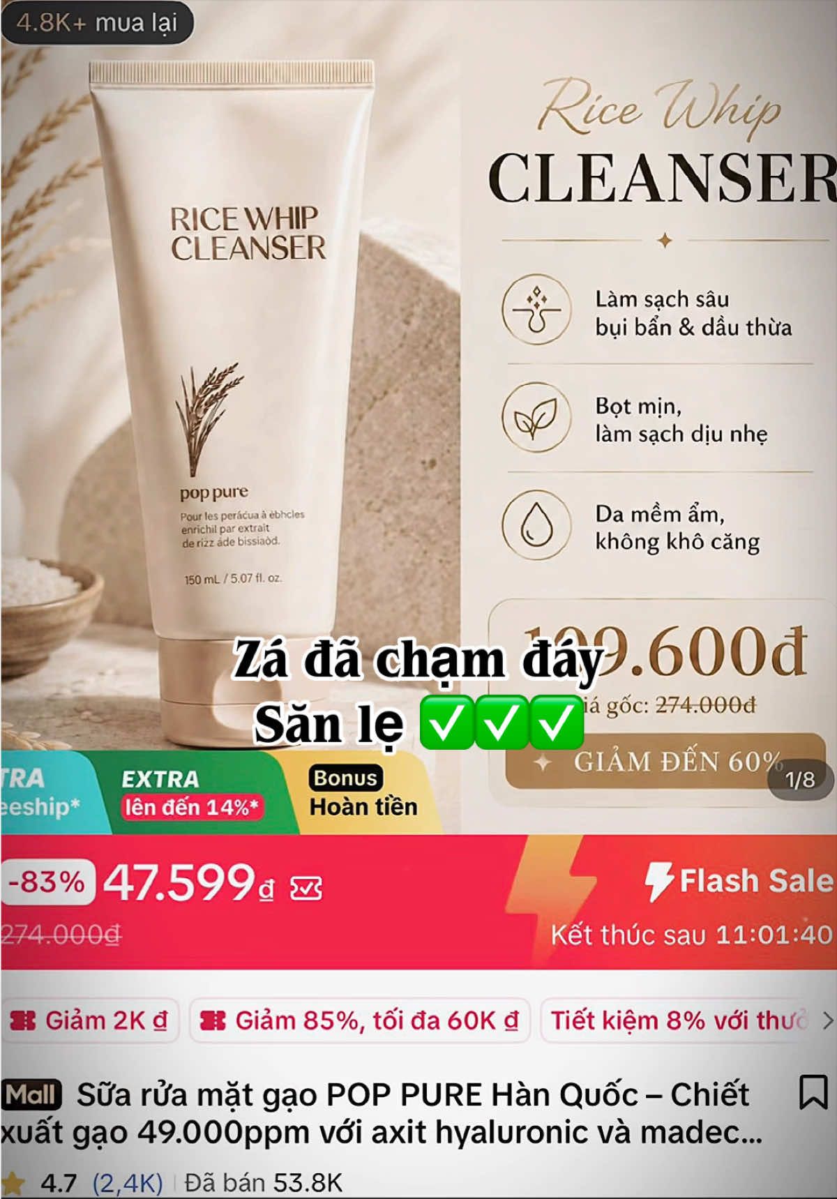 Sữa rửa mặt gạo POP Pure #suaruamat #suaruamatgao #suaruamattrangda #tiepthilienket #tiepthilienkettikokshop 