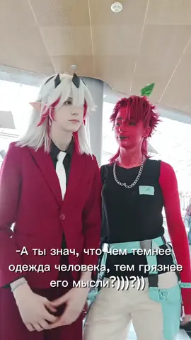 тгк: Я не нуан Кэт!!  #майншилд #косплей #блс #косплеер #пугод #Санчез 
