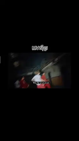 ស្ទាវម៉ងហា#MV #enhypen #niki #jaekyung 