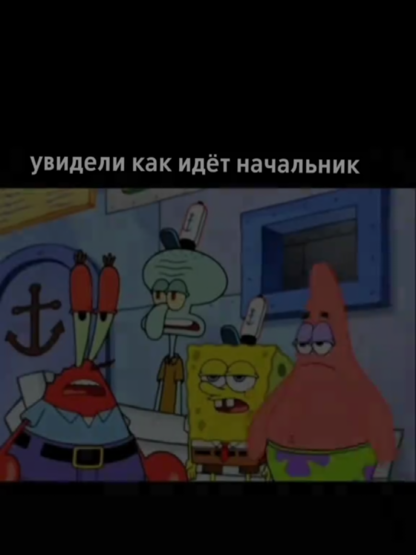 #работа #работаем #общепит #общепитделотакое #общепитпоймет #общепитовцыпоймут 