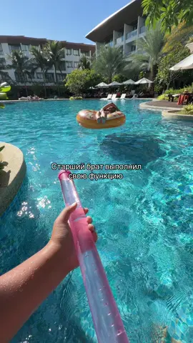 @🍉Евочка🍉 
