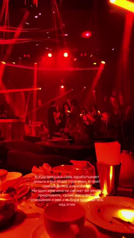 🚀