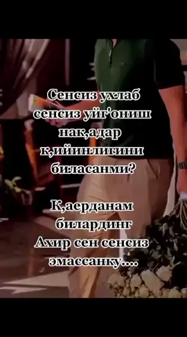 #ВэтотДень 