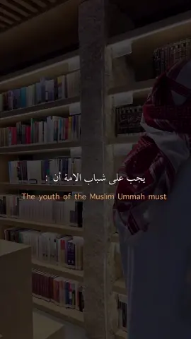 #bismillah #deen #sunnah #fyp #parati 