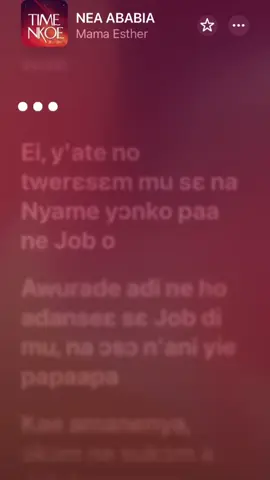 #mamaesther #gospel #ghanagospelmusic 