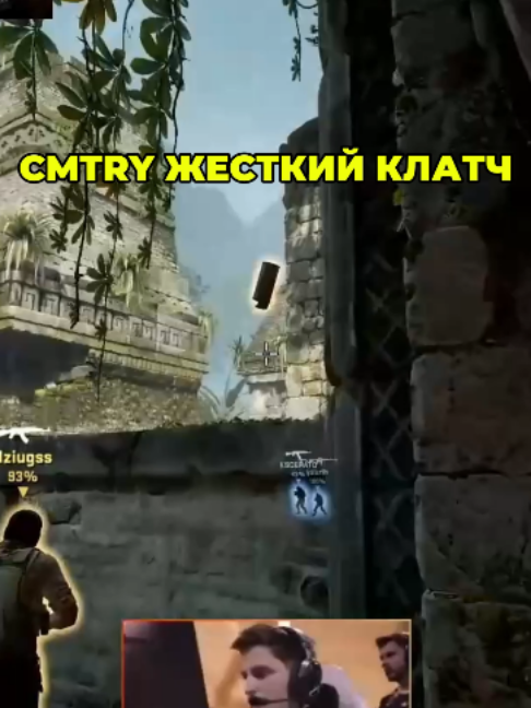 #cs2 #кс2 #molodoy #dem0n