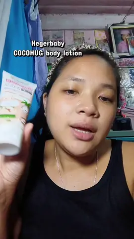 @HEGERBABY official  cocohug bodylotion  #hegerbaby  #cocohugbodylotion  #lotion 