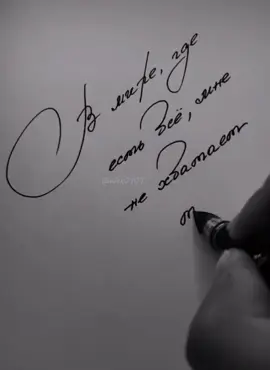 #скучаюочень#хочуктебе#💋💋 