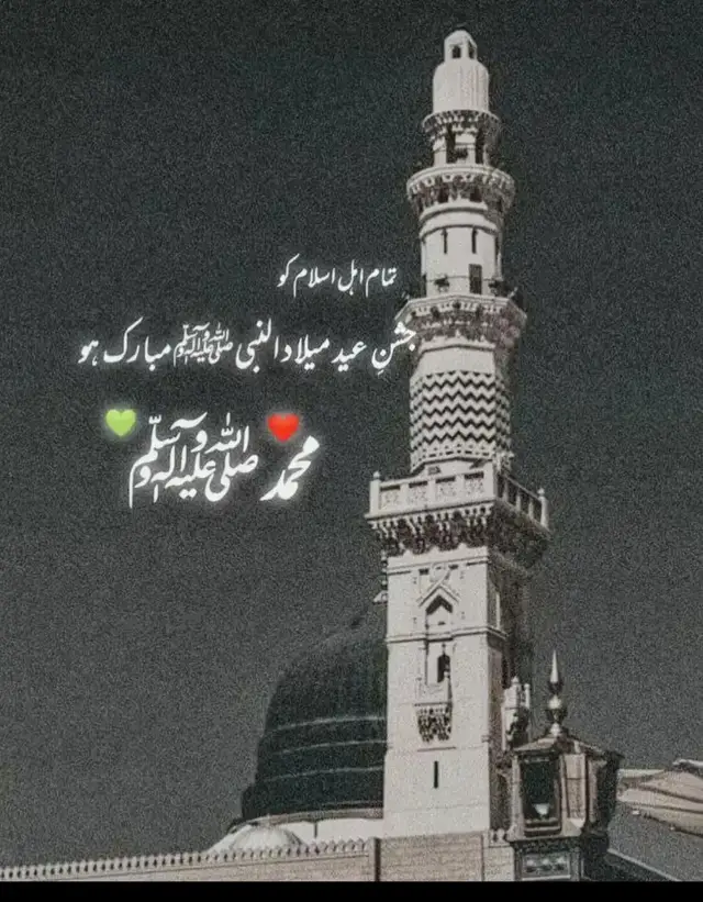 @❤️‍🩹 𝒀𝒐𝒖 𝒎𝒆𝒂𝒏 