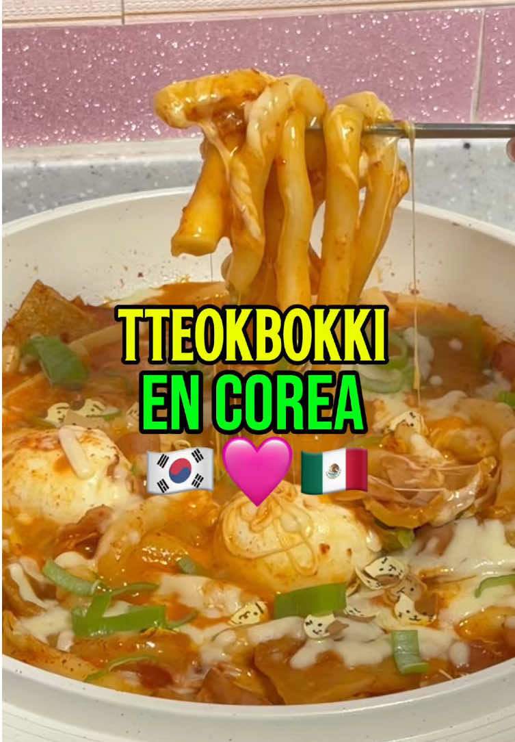 Cuando llueve en Corea y tu esposo 🇰🇷 pide tteokbokki 😱 #korea #corea #korean #food #comida 