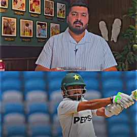First time Bhatti Right on Babar Azam 🤤❤️🔥#Cricket #CricketLovers #BabarAzam #CricketFans #Ibrahim56 