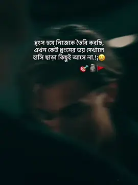 ###foryoupage❤️❤️ 