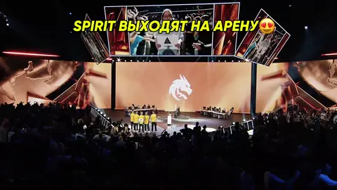 SPIRIT НА АРЕНЕ😍 #donk #teamspirit #highlight #cs2 #falcons #monesy #киберспорт #рекомендации #хочуврек 
