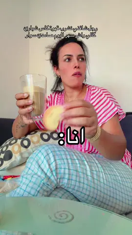#أمريكا🇺🇸برازيل🇧🇷بيرو🇵🇪كندا🇨🇦فرنا🇨🇵_بلجيكا🇧🇪_المانيا🇩🇪_اسبانيا🇪🇸 #الشعب_الصيني_ماله_حل😂😂 #طاقة_ايجابيه #🇲🇦🇩🇿🇹🇳🇱🇾🇲🇷🇪🇬🇵🇸🇹🇷🇱🇧🇧🇭🇮🇶 #المغرب🇲🇦تونس🇹🇳الجزائر🇩🇿تركيا🇹🇷_العراق🇮🇶 