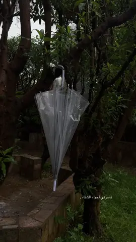 #شهر_أغسطس_كيف_ يكون_في ابهتنا 🌧 