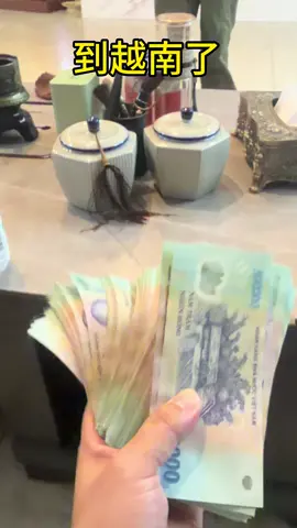 喔豁#@张先生 