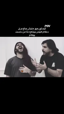 🥹😂.#fyp #foryou #fyppppppppppppppppppppppp #fypage #viral @Hozan hallo @Hemad💙 @tiktokshop_ph @TikTok MENA @TikTok Features 