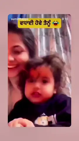 #😂😂😂😂😂😂 #🤣🤣🤣🤣🤣🤣🤣🤣🤣🤣🤣🤣🤣🤣🤣🤣 #funnyvideo 