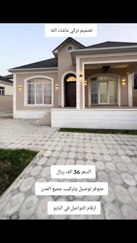 #خيمة_الشتاء #عمان_الامارات_قطر #بنات_سلطانه #مجالس_ملكية #بنات_تيك_توك #الامارات_السعوديه_الكويت_البحرين_عمان #قطر_البحرين #امارات #الرياض_جده_مكه_الدمام_المدينه #حراج_الشرقية #حراج_الشرقية #حراج_السعودية #اكسبلور #ترند #خيمة_الشتاء #بنات_سلطانه #بنات_تيك_توك #الامارات_السعوديه_الكويت_البحرين_عمان #قطر_البحرين #قطر_البحرين #امارات #السعودية #الرياض_جده_مكه_الدمام_المدينه 