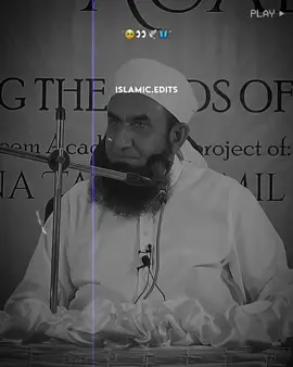 #Tariqjamil❤️💯 #viralvideo #viral #foryoupage #emotionalbayan