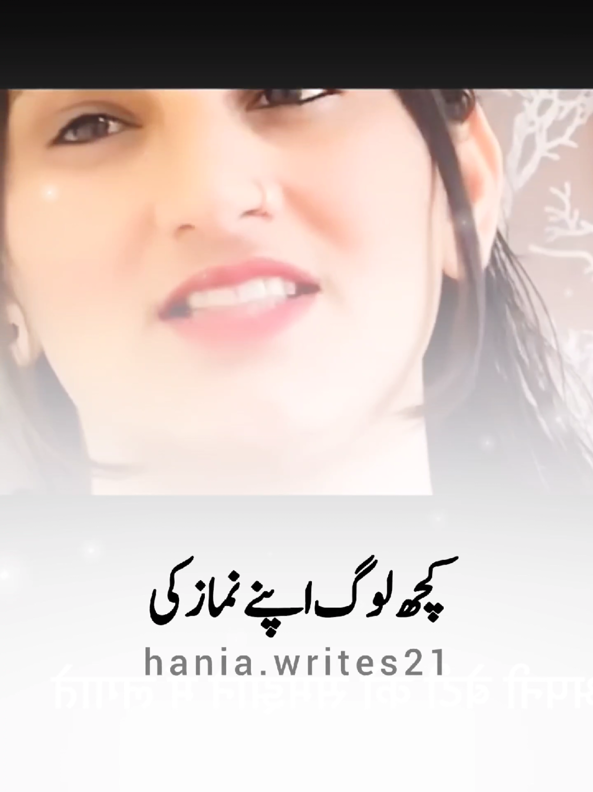 Kuch log apna damad... #foryou #foryoupage #hania_writes21   #tiktokgrowthchallenge #standwithkashmir 