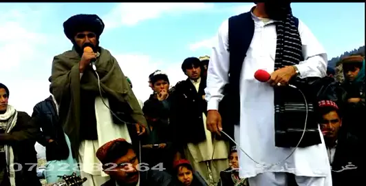 $#Gull🌹😍😍😍Badsha🥀🥀🥀🥀💓💓💓🌹🌹🇵 پختون 💕💕💕 💔💔 💘💘MY💕💕 love🌹🌹🌹🌹😍😍😍 you😍😍🥀🌹🌹🥀🥀196💔😍😍🌹🥀🥀Grop🇵🇰🇵🇰🇵🇰