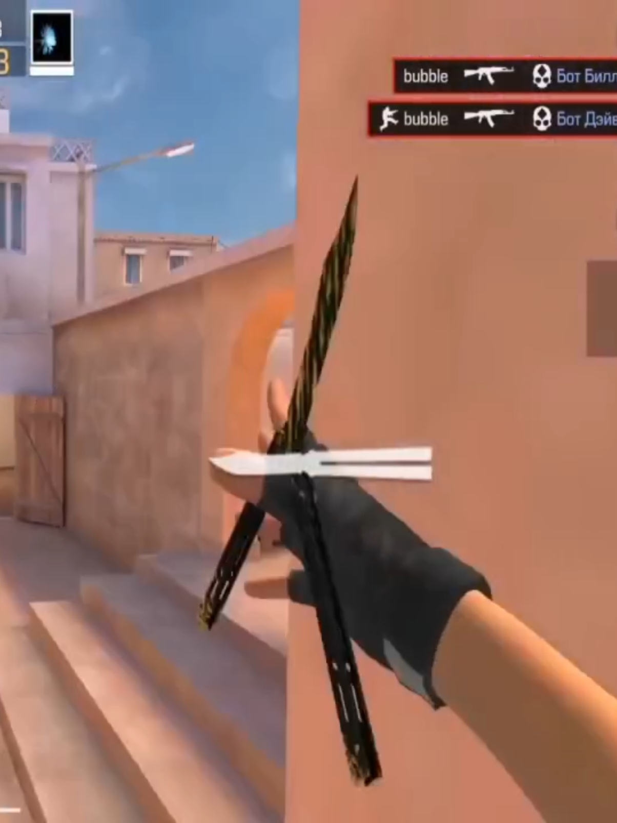 bye bye / flyme / #standoff2 #60fps #flyme #aimbot #haije 