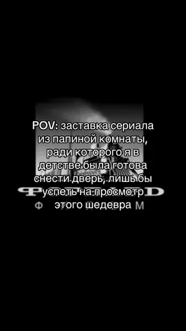 Ладно щас ничего не поменялось #ментовскиевойны #сериал #рек #полиция 