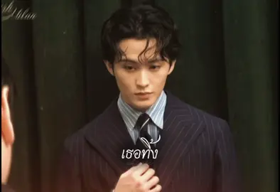 ลาแล้วพ่อคนบางกอก #markhyuck #ม้าคย้อก #marklee #haechan 