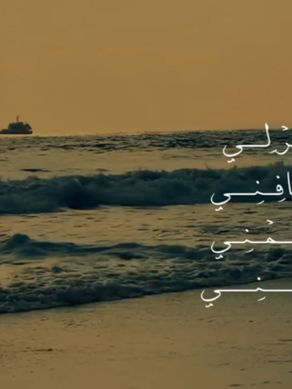 المنشور 28 | اللَّهُمَّ اغْفِرْ لِي، وَعَافِنِي، وَارْحَمْنِي، وَارْزُقْنِي🤲🤍 القارئ | محمد صديق المنشاوي  سورة | آل عمران  - - - - - - - - - #المنشاوي #quran #قران