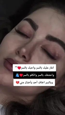 #سام♥️ 