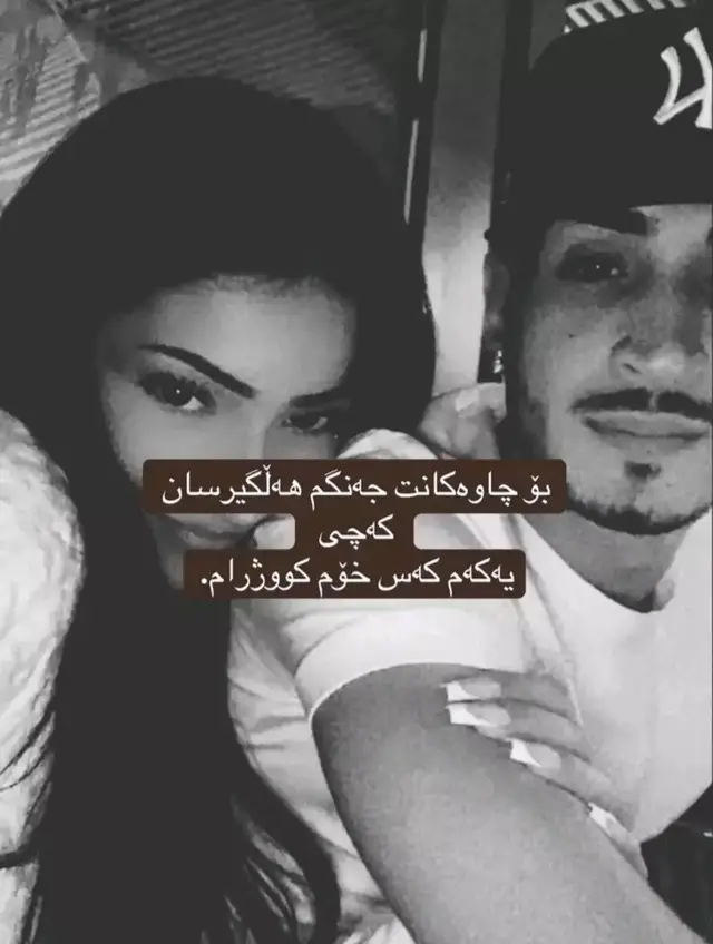 #fuppppppppppppppppppppppppp #fypシ゚viral #tiktokviral #fupシ #foryoupage 