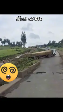 #ሹፌር #ህይወት #lifeofሹፌር #saya #የሹፌሮችድምፅ🇪🇹ክብር🇪🇹ለሹፌሮች🇪🇹 @Ali hararge🫱🇩🇯🇸🇴🇰🇪🇪🇹 @LIFE OF ሹፌር 