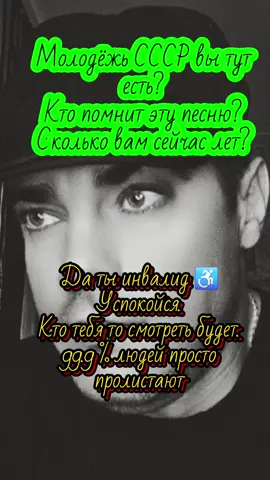 #rek #cute #popular 